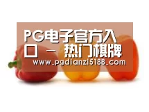 产品名称六