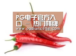 产品名称八