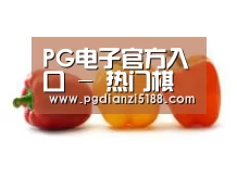 产品名称六(图1) 产品名称六(图1)