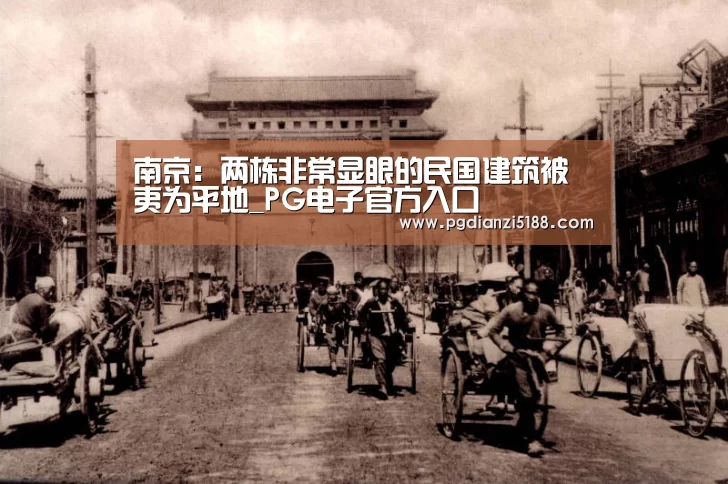 PG麻将娱乐