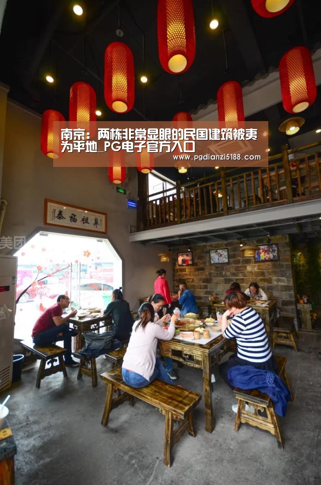 PG麻将娱乐