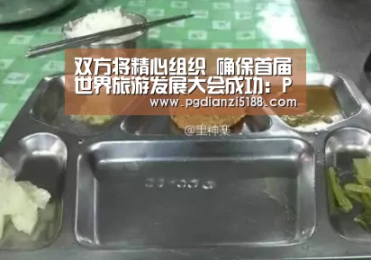 PG电子热门游戏