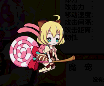 PG麻将娱乐