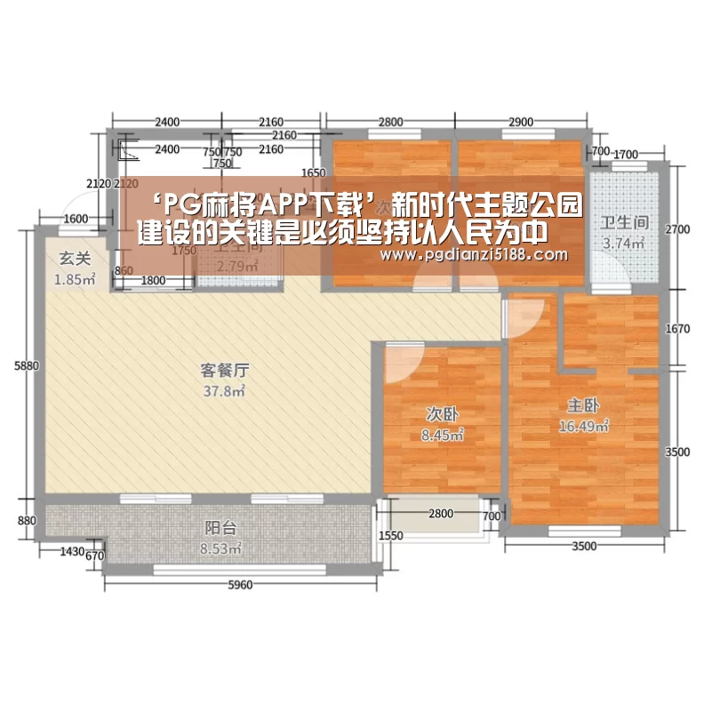 PG电子官方入口