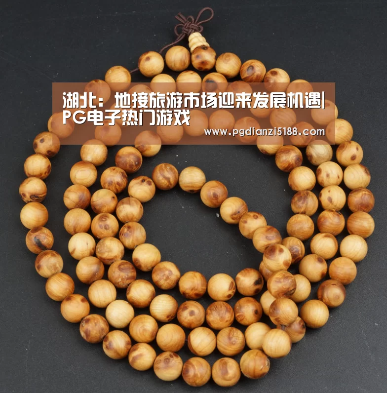 PG电子热门游戏