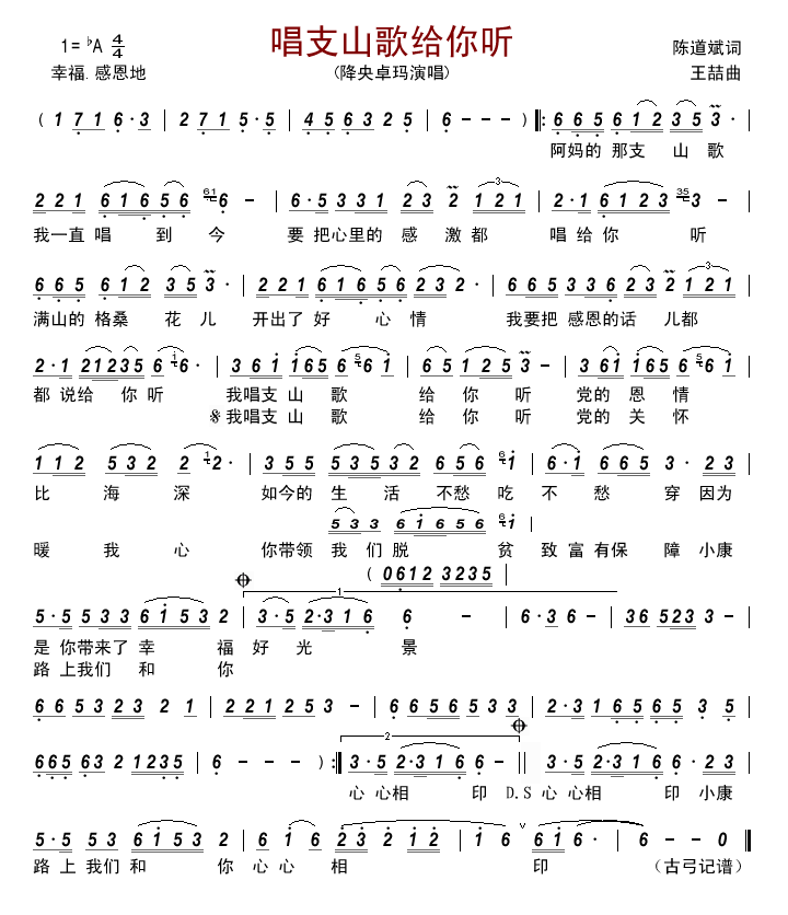 2016安徽省公务员考试3月31日起报名 基层岗位超七成‘PG麻将娱乐’(图1) PG麻将娱乐