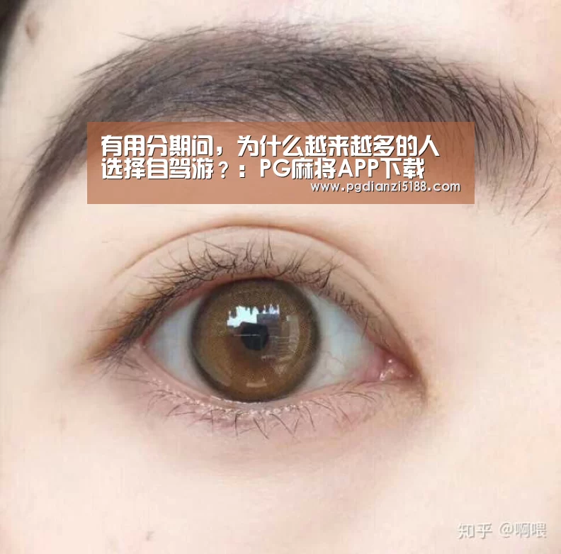 PG电子热门游戏